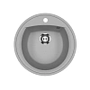 Кухонная мойка Ulgran U-603-342 графит Кухонная мойка Ulgran U-603-342 графит