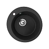 Кухонная мойка Ulgran U-405-344 ультра-черный