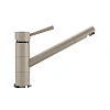 Смеситель для кухни ULGRAN Quartz UQ-025-03 десерт Смеситель для кухни ULGRAN Quartz UQ-025-03 десерт