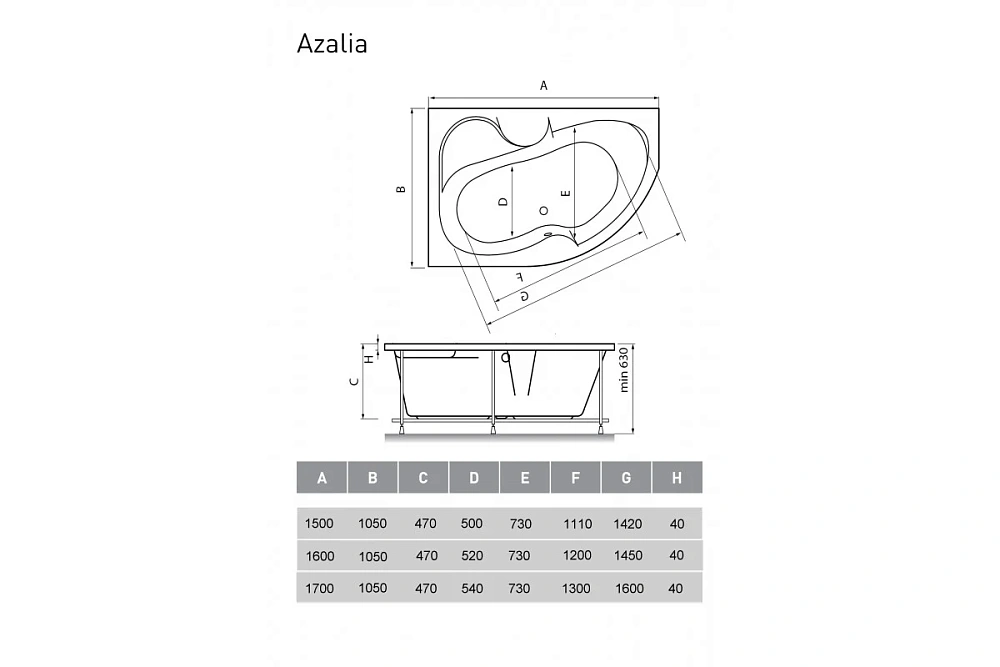 Акриловая ванна Vayer Azalia Гл000006727 правосторонняя 160x105 — Изображение 2