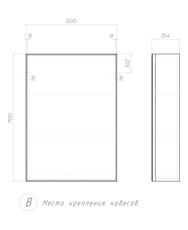 Зеркальный шкаф VIGO Гранд zsh.GRA.50 50 см Зеркальный шкаф VIGO Гранд zsh.GRA.50 50 см
