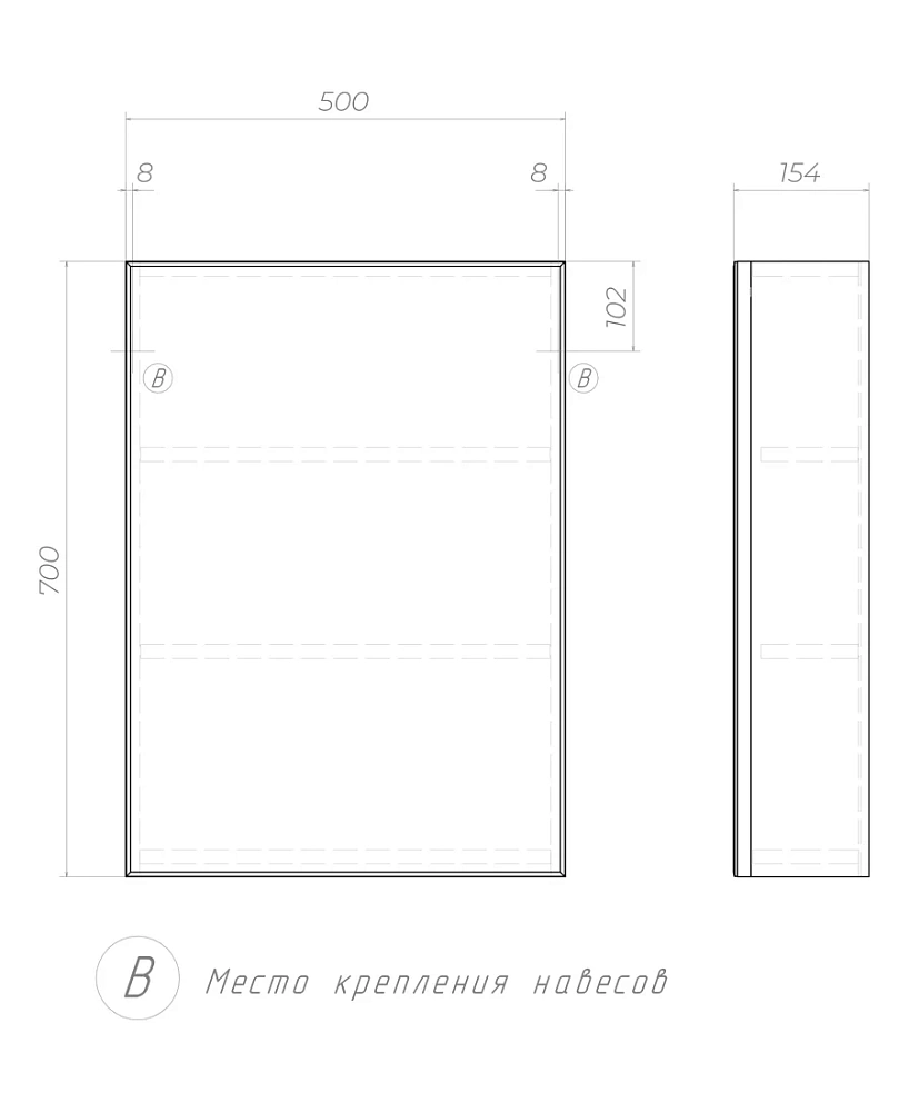 Зеркальный шкаф VIGO Гранд zsh.GRA.50 50 см — Изображение 2