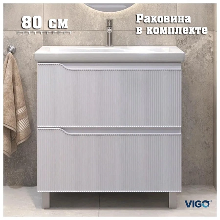 Тумба с раковиной VIGO Нео 329-com, 80 см напольная Тумба с раковиной VIGO Нео 329-com, 80 см напольная