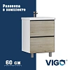 Тумба с раковиной VIGO Кросс 447-com, 60 см напольная Тумба с раковиной VIGO Кросс 447-com, 60 см напольная