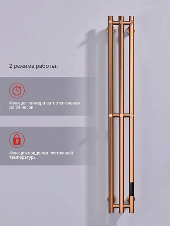 Полотенцесушитель электрический RAGLO R350.16.33 настенный сенсорный узкий с терморегулятором, матовая медь Полотенцесушитель электрический RAGLO R350.16.33 настенный сенсорный узкий с терморегулятором, матовая медь