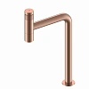 Смеситель для раковины Boheme Solo Tech 156-2-CB Copper Brushed автоматический