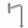 Смеситель для раковины Boheme Solo Tech 156-2-NB Nickel Brush автоматический Смеситель для раковины Boheme Solo Tech 156-2-NB Nickel Brush автоматический