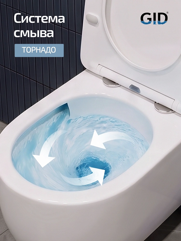 Унитаз подвесной Tornado Gid Tr2133TF 62262Y белый 49x36x34 с крышкой микролифт — Изображение 5