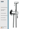 Картинка анонса товара «гигиенический душ gid edessa l070-ch-gd (l070chgd) встраиваемый, хром»
