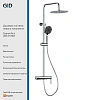 Душевая система GID Aira L020-CH-ND3 (L020CHND3) хром