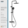 Душевая система GID Aira L020-GM-ND3 (L020GMND3) вороненая сталь Душевая система GID Aira L020-GM-ND3 (L020GMND3) вороненая сталь