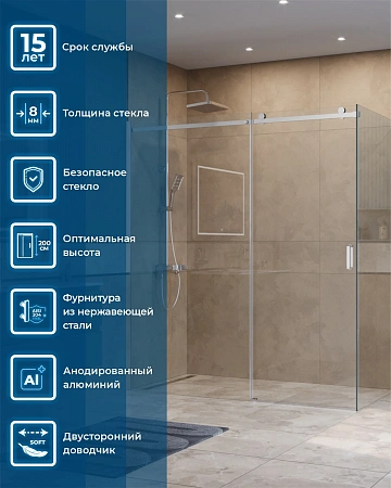 Душевой уголок BelBagno SOFT_CLOSE-2-AH-1-180/100-C-Cr 180x100 см, профиль хром, стекло прозрачное Душевой уголок BelBagno SOFT_CLOSE-2-AH-1-180/100-C-Cr 180x100 см, профиль хром, стекло прозрачное