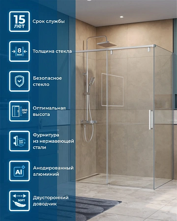 Душевой уголок BelBagno SOFT_CLOSE-1-AH-1-130/100-C-Cr 130x100 см, профиль хром, стекло прозрачное Душевой уголок BelBagno SOFT_CLOSE-1-AH-1-130/100-C-Cr 130x100 см, профиль хром, стекло прозрачное