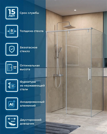 Душевой уголок BelBagno SOFT_CLOSE-1-AH-1-110/100-C-Cr 110x100 см, профиль хром, стекло прозрачное Душевой уголок BelBagno SOFT_CLOSE-1-AH-1-110/100-C-Cr 110x100 см, профиль хром, стекло прозрачное