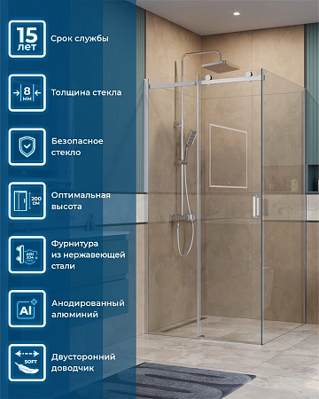Душевой уголок BelBagno SOFT_CLOSE-2-A-1-100-C-Cr 100x100 см, профиль хром, стекло прозрачное Душевой уголок BelBagno SOFT_CLOSE-2-A-1-100-C-Cr 100x100 см, профиль хром, стекло прозрачное