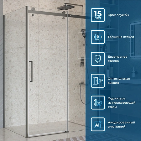Душевой уголок BelBagno MARINO-2-AH-1-140/90-C-GM 140x90 см, профиль оружейная сталь, стекло прозрачное Душевой уголок BelBagno MARINO-2-AH-1-140/90-C-GM 140x90 см, профиль оружейная сталь, стекло прозрачное