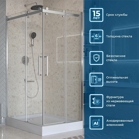 Душевой уголок BelBagno MARINO-2-AH-2-120/90-C-CR 120x90 см, профиль хром, стекло прозрачное Душевой уголок BelBagno MARINO-2-AH-2-120/90-C-CR 120x90 см, профиль хром, стекло прозрачное