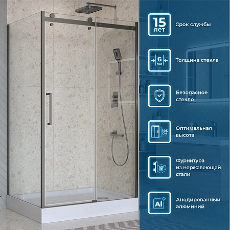 Душевой уголок BelBagno MARINO-2-AH-1-110/90-C-GM 110x90 см, профиль оружейная сталь, стекло прозрачное Душевой уголок BelBagno MARINO-2-AH-1-110/90-C-GM 110x90 см, профиль оружейная сталь, стекло прозрачное