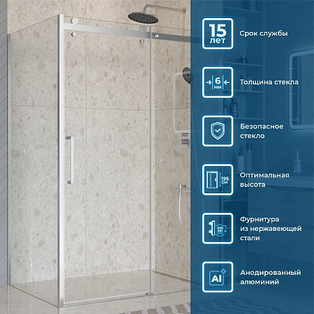 Душевой уголок BelBagno MARINO-2-AH-1-140/80-C-Cr 140x80 см, профиль хром, стекло прозрачное Душевой уголок BelBagno MARINO-2-AH-1-140/80-C-Cr 140x80 см, профиль хром, стекло прозрачное
