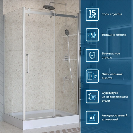 Душевой уголок BelBagno MARINO-2-AH-1-130/80-C-Cr 130x80 см, профиль хром, стекло прозрачное Душевой уголок BelBagno MARINO-2-AH-1-130/80-C-Cr 130x80 см, профиль хром, стекло прозрачное