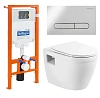 Комплект унитаза BelBagno с сиденьем LOTO BB070CHR/SC инсталляцией BB002-80 и клавишей смыва BB005-PR-CH Комплект унитаза BelBagno с сиденьем LOTO BB070CHR/SC инсталляцией BB002-80 и клавишей смыва BB005-PR-CH