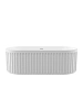 Ванна из искусственного камня BelBagno Solid Surface BB-BOHEME-170-75-55-SSB
