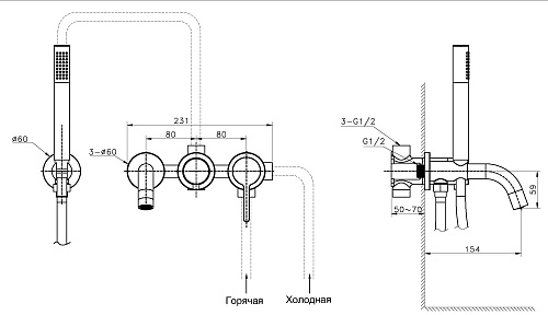 Смеситель для ванны Vincea Villa VTFW-1VL1MB встраиваемый, черный Смеситель для ванны Vincea Villa VTFW-1VL1MB встраиваемый, черный