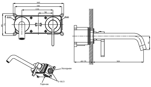 Смеситель для раковины Vincea Villa VBFW-1VL1CH встраиваемый однорычажный, хром Смеситель для раковины Vincea Villa VBFW-1VL1CH встраиваемый однорычажный, хром