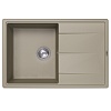 Кухонная мойка ABBER Quarz AQ2904S песочный