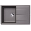 Кухонная мойка ABBER Quarz AQ2904G серый