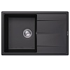 Кухонная мойка ABBER Quarz AQ2904B черная