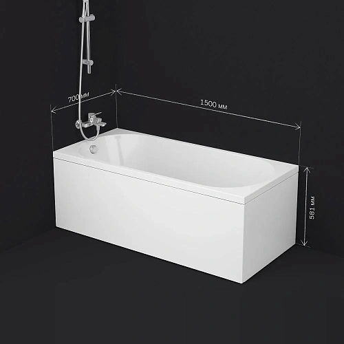 Акриловая ванна AM.PM X-Joy W94A-150-070W-A1 150х70 Акриловая ванна AM.PM X-Joy W94A-150-070W-A1 150х70