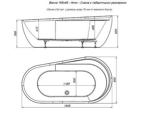 Акриловая ванна Aquanet Amor 185x95 00301379 Акриловая ванна Aquanet Amor 185x95 00301379