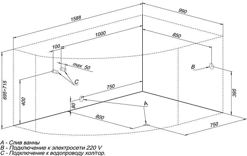 Акриловая ванна Aquanet Capri 160x100 R (каркас + смеситель Grohe BauEdge 2511700A) 00203915 + 00176459 + 00240613 Акриловая ванна Aquanet Capri 160x100 R (каркас + смеситель Grohe BauEdge 2511700A) 00203915 + 00176459 + 00240613