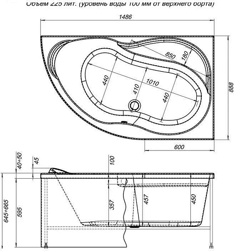Акриловая ванна Aquanet Graciosa 150x90 R (каркас + смеситель Aquanet Practic 2 AF111-63B) 00203941 + 00179162 + 00216780 Акриловая ванна Aquanet Graciosa 150x90 R (каркас + смеситель Aquanet Practic 2 AF111-63B) 00203941 + 00179162 + 00216780