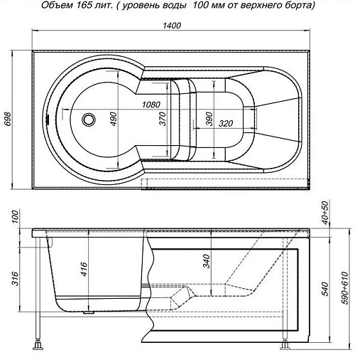 Акриловая ванна Aquanet Largo 140x70 00203994 Акриловая ванна Aquanet Largo 140x70 00203994