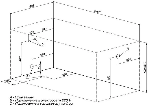 Акриловая ванна Aquanet Largo 140x70 00203994 Акриловая ванна Aquanet Largo 140x70 00203994