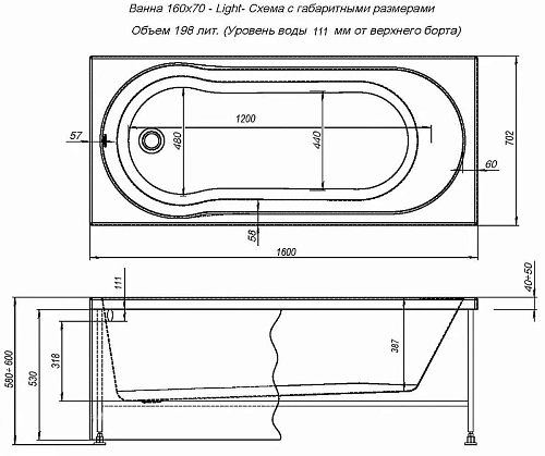Акриловая ванна Aquanet Light 160x70 00242508 Акриловая ванна Aquanet Light 160x70 00242508