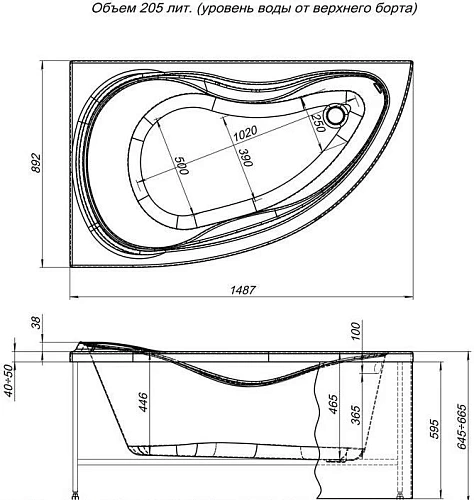 Акриловая ванна Aquanet Maldiva 150x90 L 00204001 Акриловая ванна Aquanet Maldiva 150x90 L 00204001