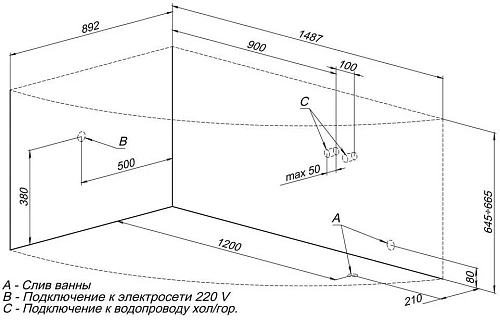 Акриловая ванна Aquanet Maldiva 150x90 L 00204001 Акриловая ванна Aquanet Maldiva 150x90 L 00204001