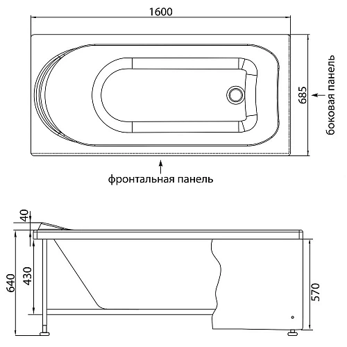 Акриловая ванна Aquanet Nord 160x70 00204018 Акриловая ванна Aquanet Nord 160x70 00204018