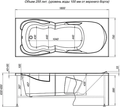 Акриловая ванна Aquanet Viola 180x75 (каркас + смеситель Aquanet Practic 2 AF111-63B) 00204047 + 00204048 + 00216780 Акриловая ванна Aquanet Viola 180x75 (каркас + смеситель Aquanet Practic 2 AF111-63B) 00204047 + 00204048 + 00216780