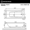 Акриловая ванна WHITECROSS Wave 170x75 акрил 0101.170075.100 Акриловая ванна WHITECROSS Wave 170x75 акрил 0101.170075.100