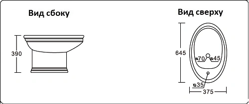 Биде напольное CeramaLux 2051 белый Биде напольное CeramaLux 2051 белый