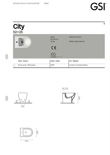 Биде напольное GSI CITY PRO белый (9162111) Биде напольное GSI CITY PRO белый (9162111)