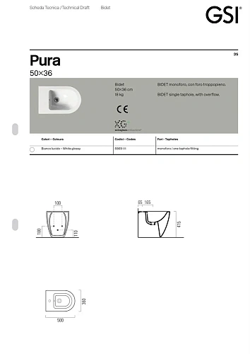 Биде напольное GSI PURA белый (8869111) Биде напольное GSI PURA белый (8869111)