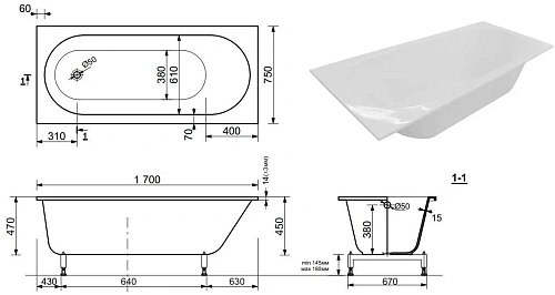 Ванна из искусственного камня Aquanet Lotos Stone 170x75 тонкий бортик AQ-00338575 Ванна из искусственного камня Aquanet Lotos Stone 170x75 тонкий бортик AQ-00338575