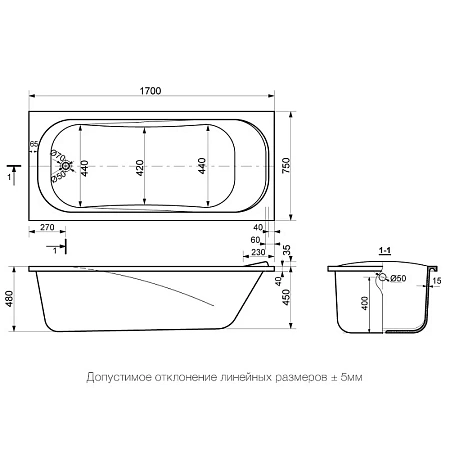 Ванна из искусственного камня Delice Triumph 1700х750 DLR330011 Ванна из искусственного камня Delice Triumph 1700х750 DLR330011