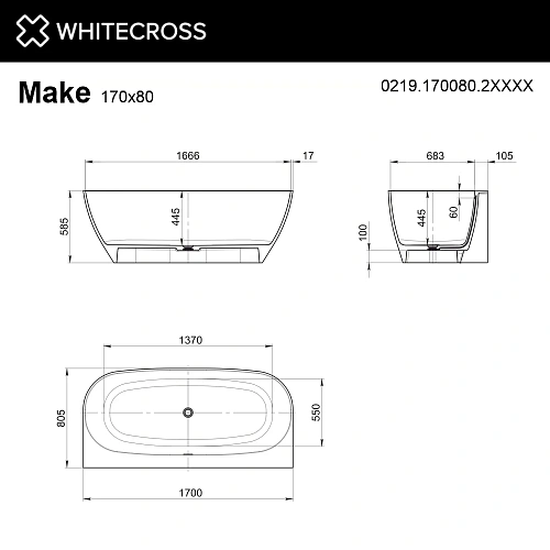 Ванна из искусственного камня WHITECROSS Make 170x80 RAL матовый Ванна из искусственного камня WHITECROSS Make 170x80 RAL матовый