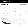 Ванна из искусственного камня WHITECROSS Spinel B 155x73 (черный/белый мат) искусственный камень 021 0210.155073.20100 Ванна из искусственного камня WHITECROSS Spinel B 155x73 (черный/белый мат) искусственный камень 021 0210.155073.20100